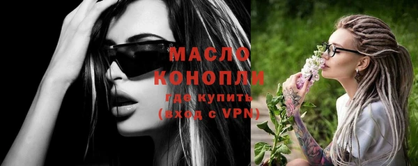 амф Каменск-Шахтинский