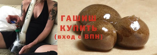 MESCALINE Каменка