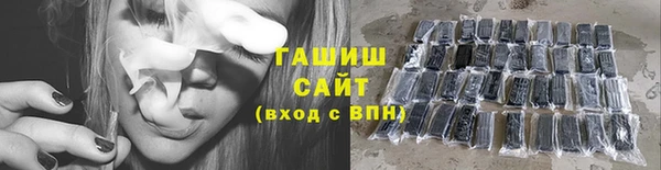 амф Каменск-Шахтинский