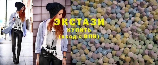 амф Каменск-Шахтинский