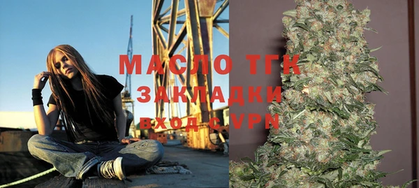 MESCALINE Каменка