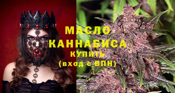амф Каменск-Шахтинский