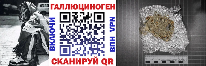 Купить  Биробиджан  Псилоцибиновые грибы мухоморы 